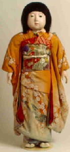 Miss Ishikawa, 1928, Montana Historical Society Collection, X1928.01.01